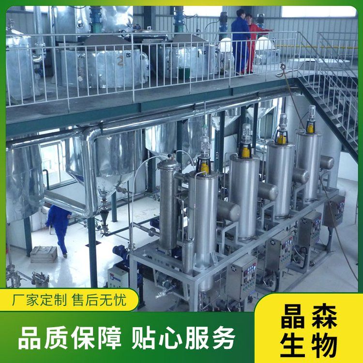 蝦青素低溫萃取設(shè)備工藝，蝦青素提取設(shè)備如何使用