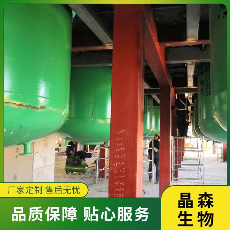 亞臨界低溫萃取設備提取元寶楓籽油好嗎？低溫萃取設備