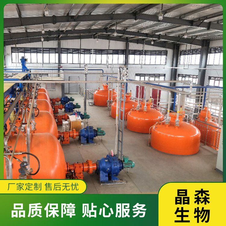 亞臨界低溫萃取設備與其他油脂提取設備有哪些區(qū)別