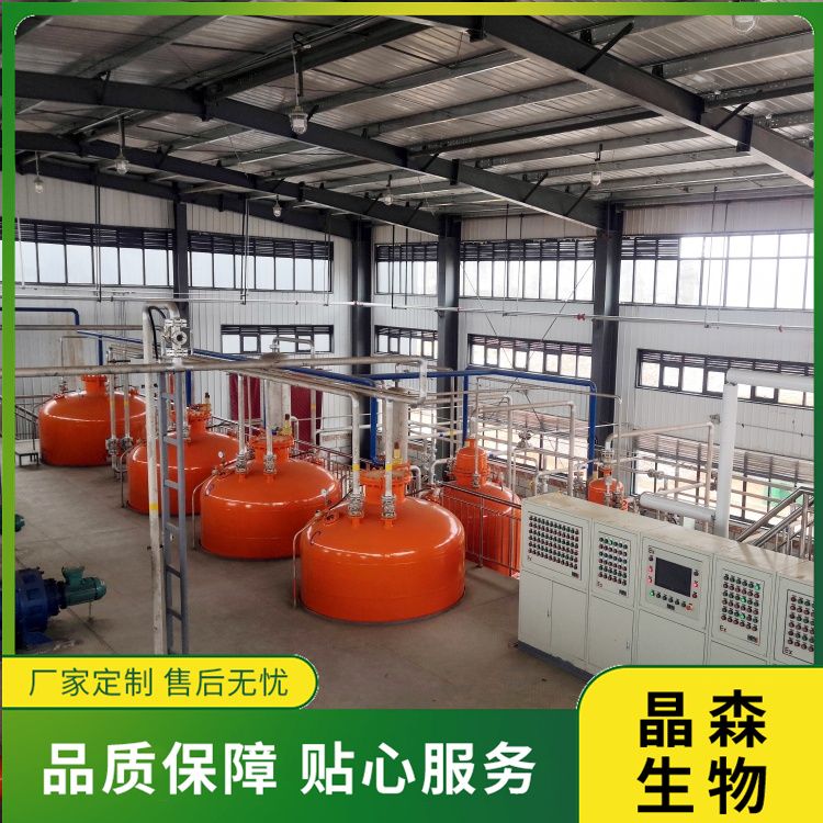 低溫萃取設(shè)備在辣椒堿提取中有哪些優(yōu)勢？