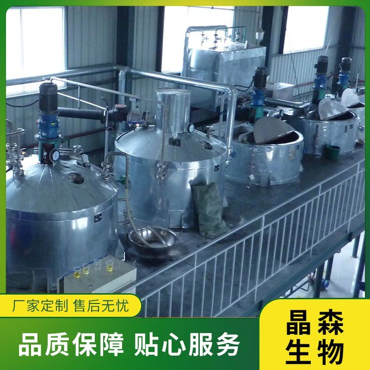 小型大豆?jié)饪s蛋白提取設(shè)備的特點優(yōu)勢是什么？