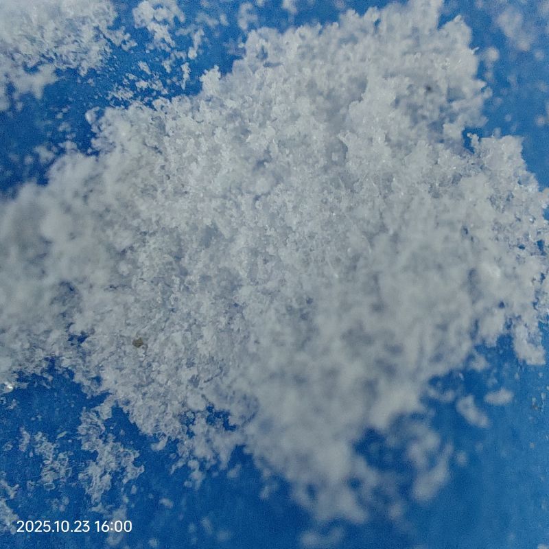 合成辣椒堿和植物辣椒堿的區(qū)別是什么 辣椒堿廠家