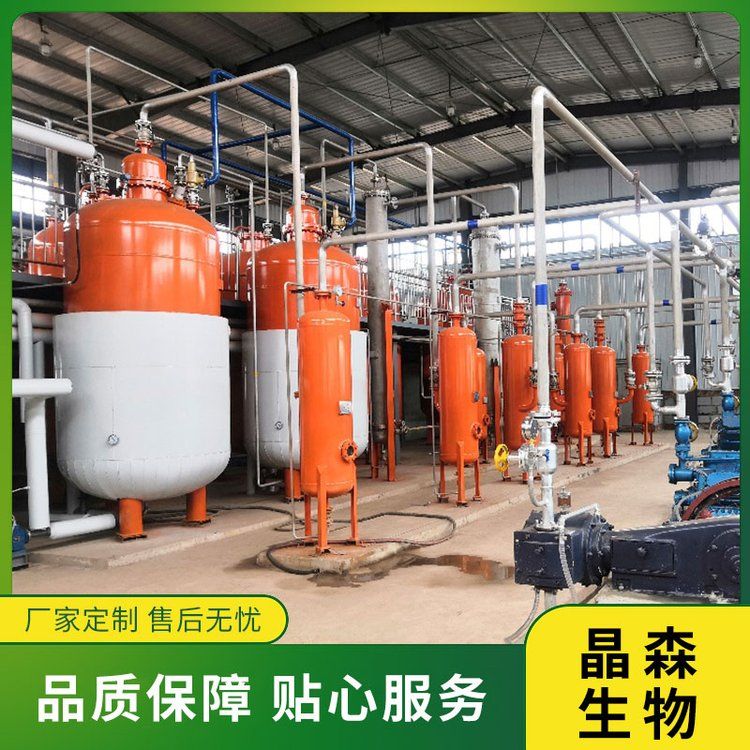 合成辣椒堿的優(yōu)缺點(diǎn) 辣椒堿提取設(shè)備