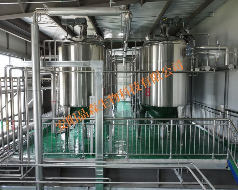 辣椒堿機械設(shè)備工藝  辣椒堿加工設(shè)備