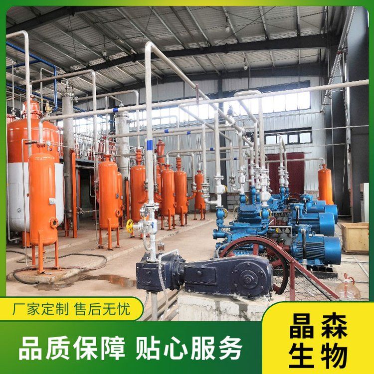 什么是工業(yè)辣椒？工業(yè)辣椒提取設(shè)備