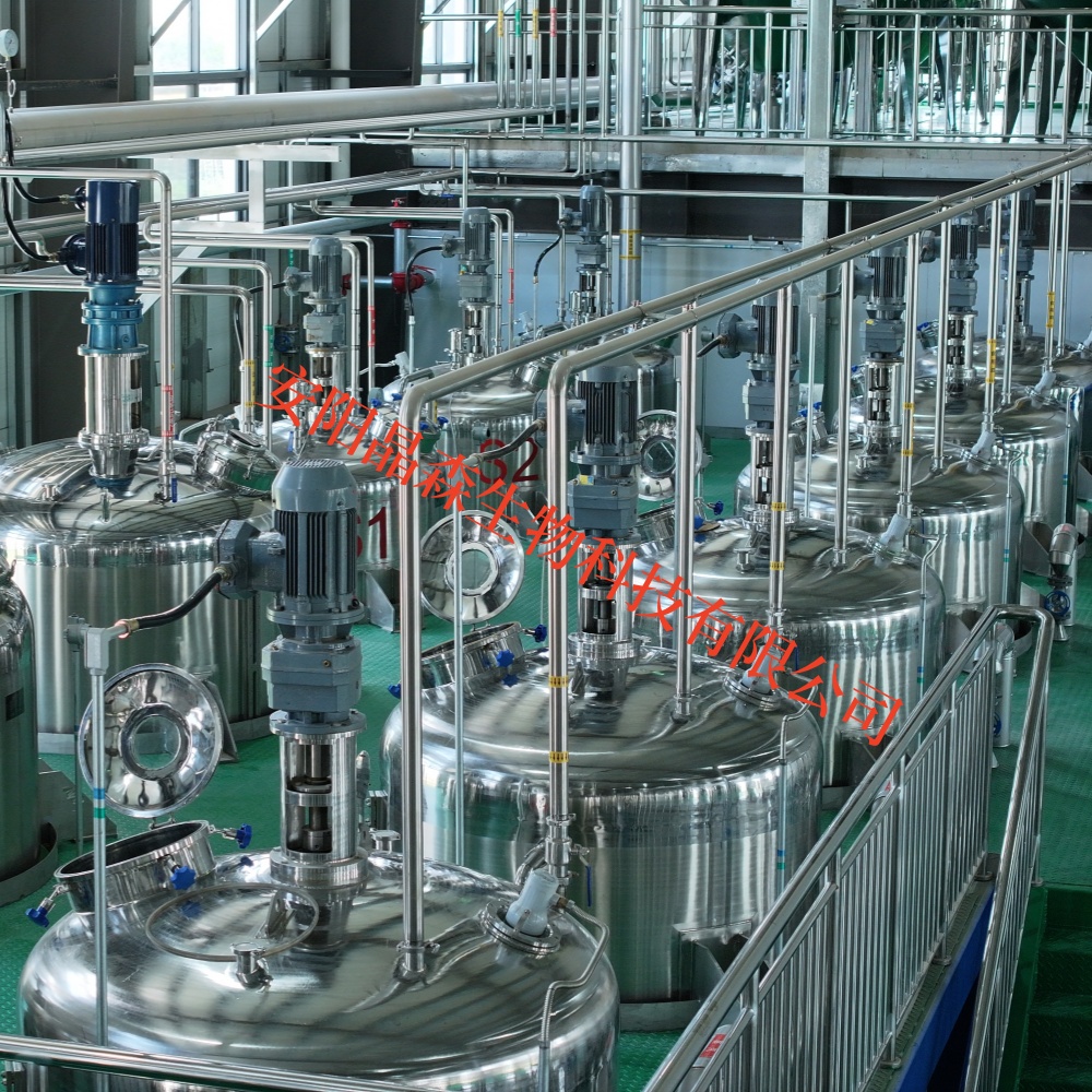 亞臨界低溫萃取設(shè)備有哪些  植物提取設(shè)備應(yīng)該如何選擇